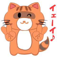 Cute animal New Kuo sticker. Ver.１