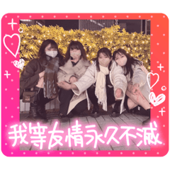 Mizuki_20230105102313