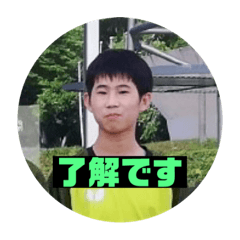 Mizuki_20230105121339