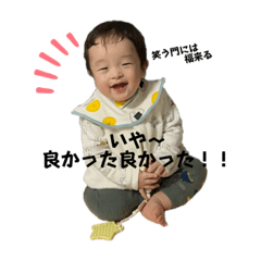 yun_20230105121231
