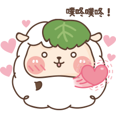 Daifuku Sheep Love Life Vol.1