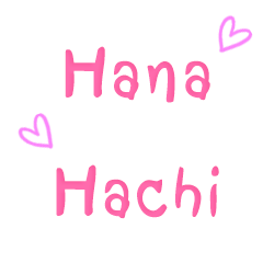 Hana Hachi DookDik Sticker