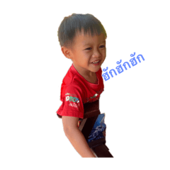 Achi_20230105132142