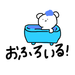 smile_20230105150312