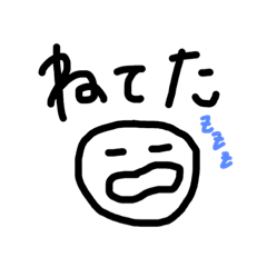 smile_20230105155416