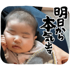 junko_20230105163338