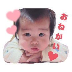 yuka_20230105164009