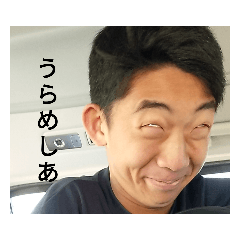 homocollector_20230105160748