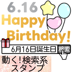 Happy birthday6/1-6/16search version