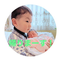 Ryuki_20230105210505