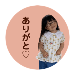 yuka_20230106014318