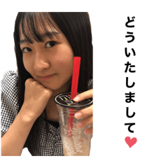 yuina_20230105214027