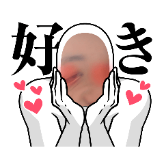 yuto_20230105173757