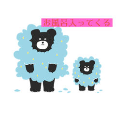 Hana_20230105204242
