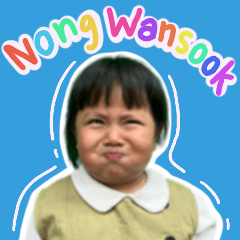Nong Wansook
