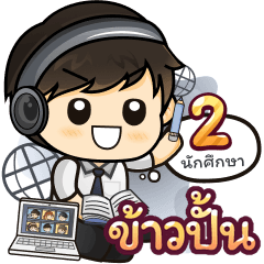 [38_23.01.02] Online Learning2.38 (Uni)