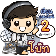 [36_23.01.01] Online Learning2.18 (Uni)