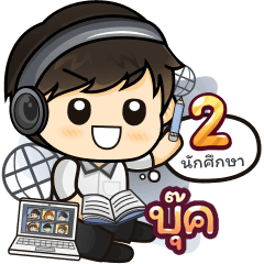 [39_23.01.02] Online Learning2.39 (UniN)