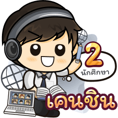 [43_23.01.03] Online Learning2.38 (Uni)