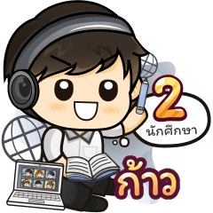 [44_23.01.03] Online Learning2.39 (UniN)