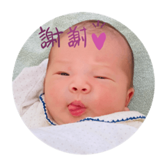 yuka_20230105215810