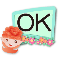Cute Peony Fairy-Practical Dialog Box