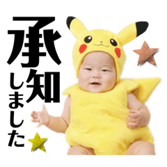 hikari_20230106004928