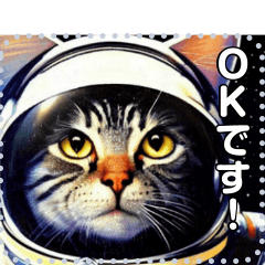 宇宙猫☆宇宙飛行士しか勝たん