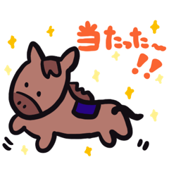Horse Racing Sticker By warabi