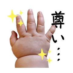 shiho_20230106123454