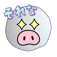 Yuto_20230106132914