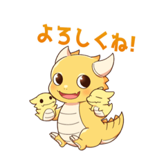 Yurutano_20230104103840