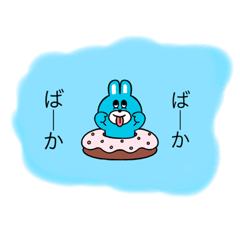 Konatsu_20230105220308