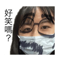 吳昱嫻大聰明