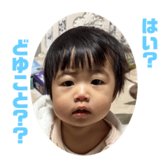 Hana_20230106173257