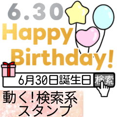 Happy birthday6/17-6/30search version
