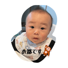 hana_20230106165055
