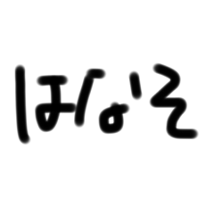 niconico_20230106153609