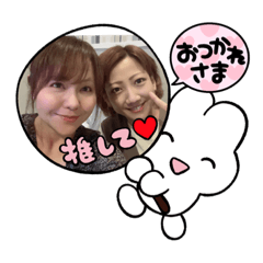 RINRIN_20230106185044