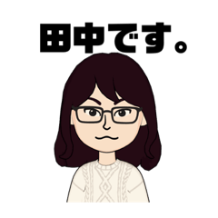 chisa_20230106231052