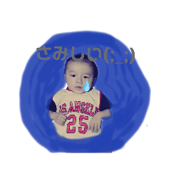 natsumi_20230106165650