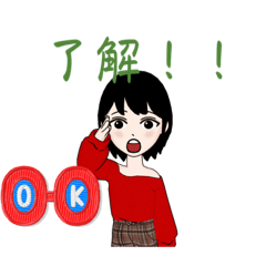 Kii_20230106201556