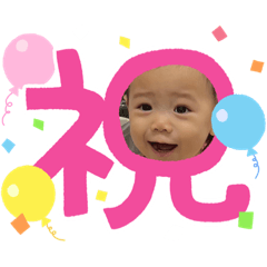 Maku_20230106202333