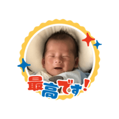 Yuka_20230106235238