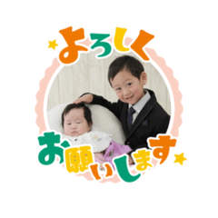 chan_20230107102333