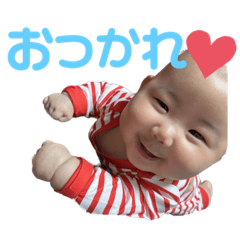 natsumi_20230106224435