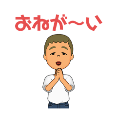 It's my daily stamp!