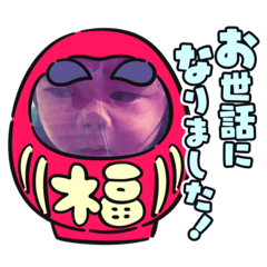 nanamin_20230107120808