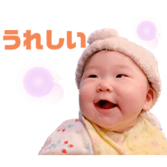 Rinrin_20230106211958