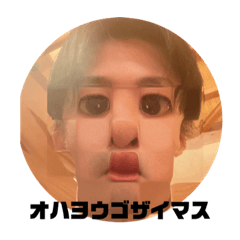 arisa_20230106162053